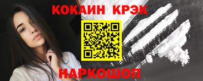 mdpv Наро-Фоминск