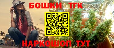 соль курить ск Нальчик