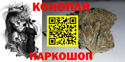 мефедрон Новозыбков