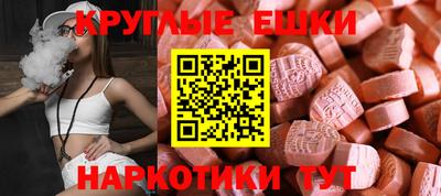 соль курить ск Нальчик