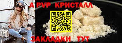 марихуана Нарткала