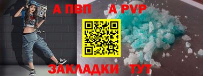 марихуана Нарткала