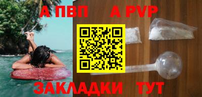 марихуана Нарткала
